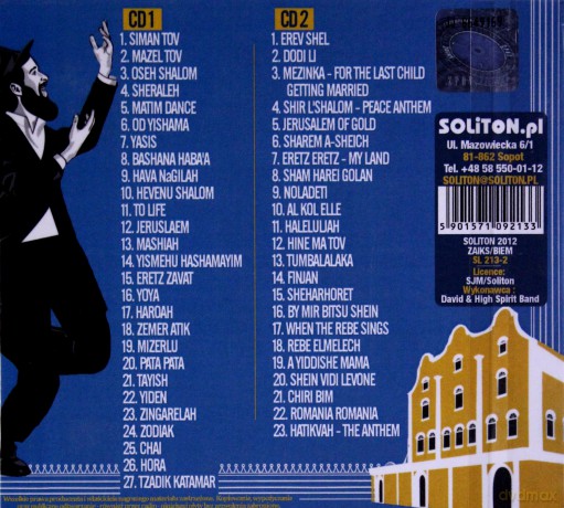 Mazel Tov: Best Klezmer Songs (digipack) [2CD]