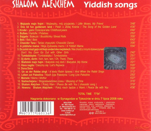 Darek Wójcik: Shalom Alejchem. Yiddish Songs [CD]