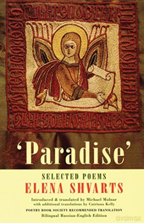 Paradise: Selected Poems - Elena Shvarts [KSIĄŻKA]