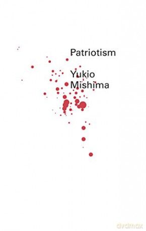 Patriotism (Pearls): 0 (New Directions Pearls) - Yukio Mishima [KSIĄŻKA]