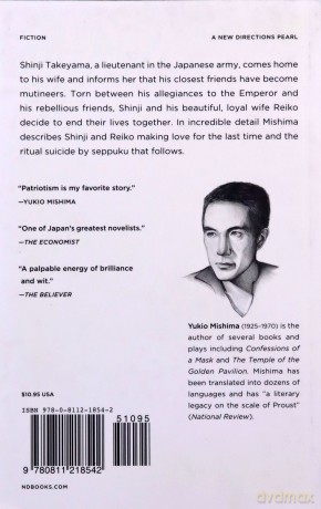 Patriotism (Pearls): 0 (New Directions Pearls) - Yukio Mishima [KSIĄŻKA]