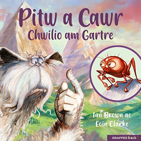 Pitw a Cawr: Chwilio am Gartre: 1 - Ian Brown, [KSIĄŻKA]