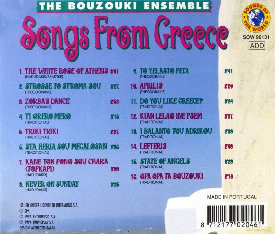 Songs From Greece: The Bouzouki Ensemble [CD]