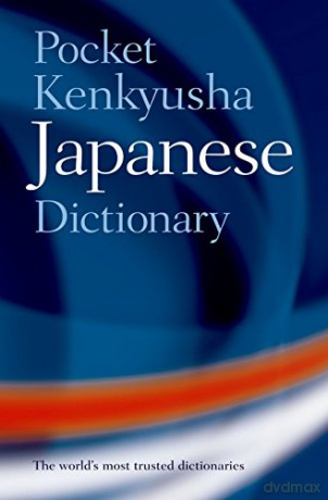 Pocket Kenkyusha Japanese Dictionary - Shigeru Takebayashi [KSIĄŻKA]