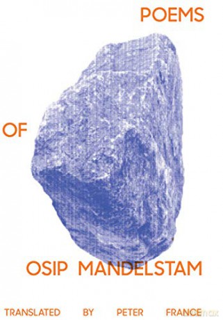 Poems of Osip Mandelstam: 16 (New Directions Poetry Pamphlet) - Osip Mandelstam [KSIĄŻKA]