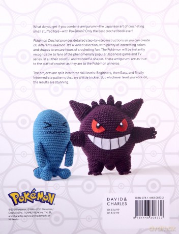 Pokémon Crochet: Bring your favorite Pokémon to life with 20 cute crochet patterns - Sabrina Somers [KSIĄŻKA]