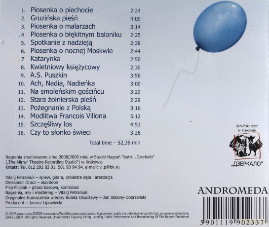 Bułat Okudżawa Po Polsku: Mój Okudżawa Śpiewa Vitalij Petraniuk [CD]
