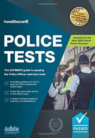 POLICE TESTS (Testing Series) - How2Become [KSIĄŻKA]