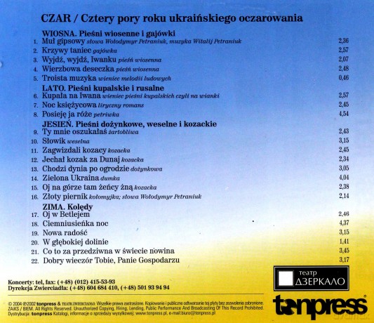 Piesni Ukraińskie: Teatr Zwierciadło [CD]