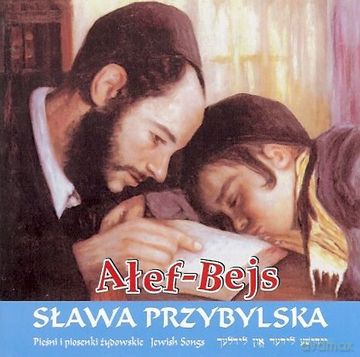 Sława Przybylska: Ałef Bejs [CD]