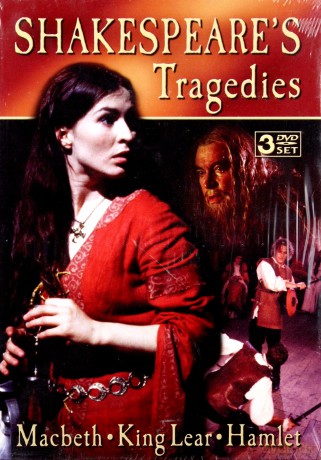 Shakespeare's Tragedies [3DVD]