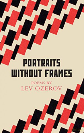 Portraits Without Frames: Selected Poems - Lev Ozerov [KSIĄŻKA]