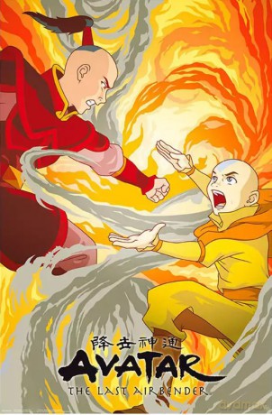 AVATAR - plakat Aang vs Zuko (91.5x61)
