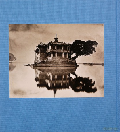Power and Perspective: Early Photography in China - Edited by Karina H. Corrigan and Stephanie H. Tung [KSIĄŻKA]