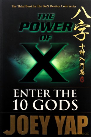 Power of X: Enter the 10 Gods - Joey Yap [KSIĄŻKA]