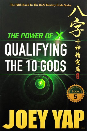 Power of X: Qualifying the 10 Gods [KSIĄŻKA]