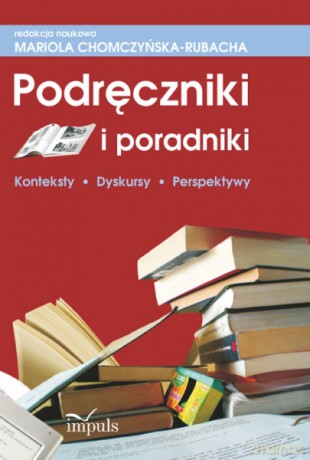Podręczniki i poradniki [KSIĄŻKA]