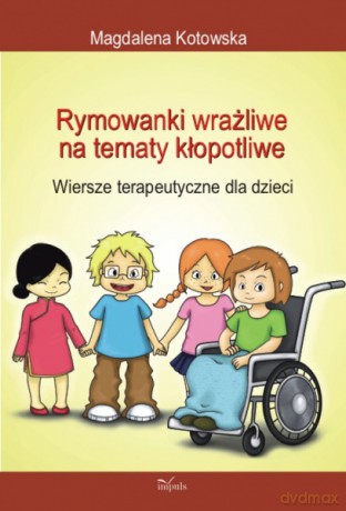 Rymowanki wrażliwe na tematy kłopotliwe [KSIĄŻKA]