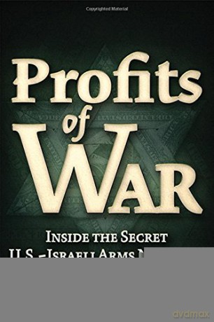 Profits of War: Inside the Secret U.S.-Israeli Arms Network - Ari Ben-Menashe [KSIĄŻKA]