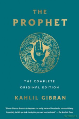 Prophet: The Complete Original Edition: Essential Pocket Classics - Kahlil Gibran [KSIĄŻKA]