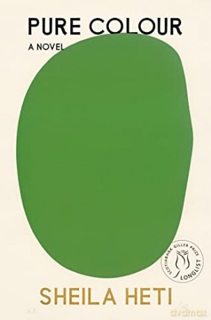 Pure Colour - Sheila Heti [KSIĄŻKA]