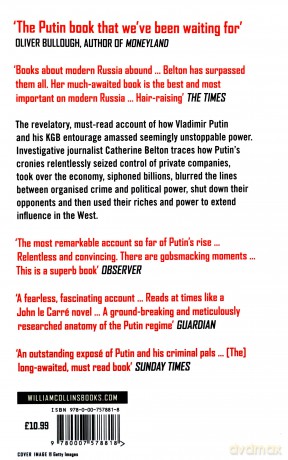 Putin's People: A Times Book of the Year 2021 - The Story of Russia's History and Politics - Catherine Belton [KSIĄŻKA]