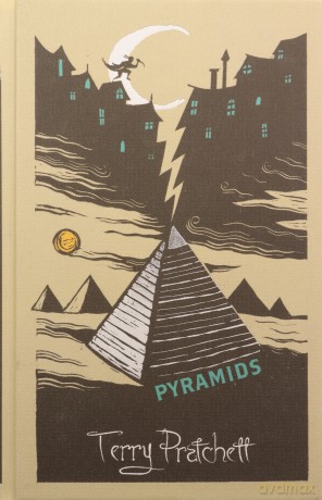 Pyramids: Discworld: The Gods Collection - Terry Pratchett [KSIĄŻKA]