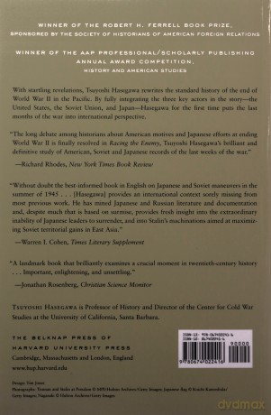 Racing the Enemy: Stalin, Truman, and the Surrender of Japan - Tsuyoshi Hasegawa [KSIĄŻKA]