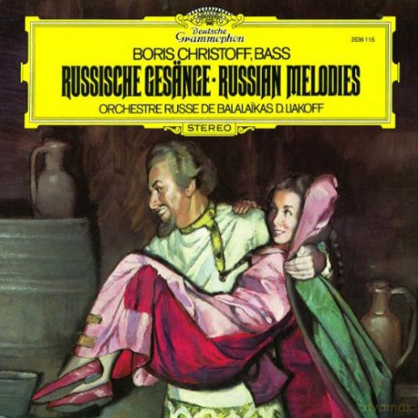 Boris Christoff: Russian Melodies (Spotlight) [CD]