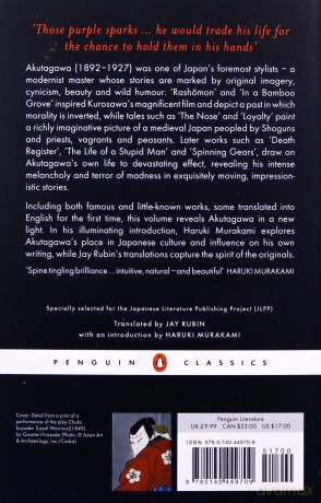Rashomon and Seventeen Other Stories (Penguin Classics Deluxe Edition) - Ryunosuke Akutagawa [KSIĄŻKA]