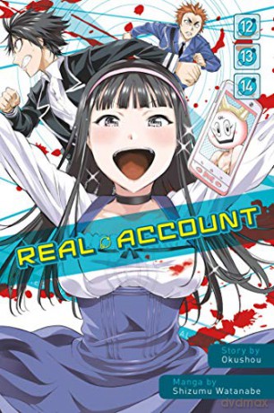 Real Account 12-14 - Okushou [KOMIKS]