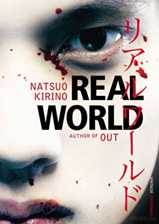 Real World - Natsuo Kirino [KSIĄŻKA]