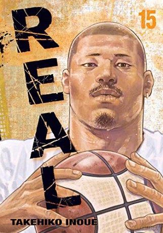 Real, Vol. 15: Volume 15 - Takehiko Inoue [KSIĄŻKA]