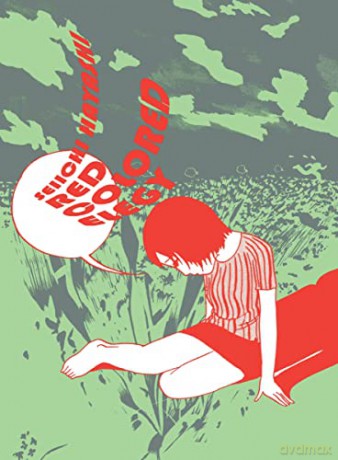 Red Coloured Elegy - Seiichi Hayashi [KOMIKS]