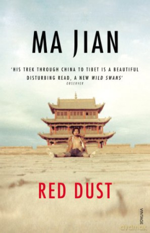 Red Dust - Ma Jian [KSIĄŻKA]