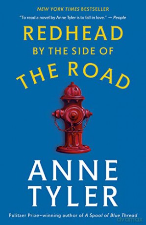 Redhead by the Side of the Road - Anne Tyler [KSIĄŻKA]