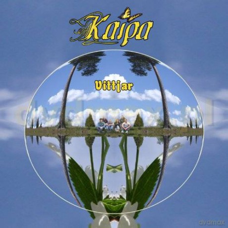 Kaipa: Vittjar [CD]
