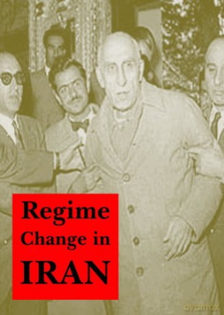 Regime Change in Iran - Donald Newton Wilber [KSIĄŻKA]