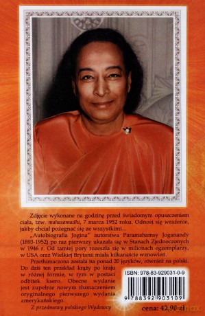 Autobiografia Jogina - Paramahamsa Jogananda  [KSIĄŻKA]
