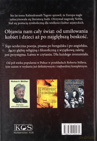 Bezkresne owocobranie - Rabindranath Tagore [KSIĄŻKA]
