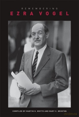 Remembering Ezra Vogel (Harvard East Asian Monographs) - Martin K. [KSIĄŻKA]
