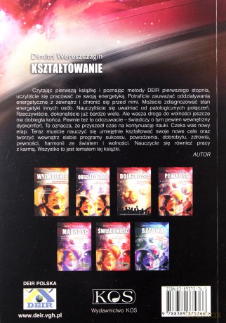 DEIR 2. Kształtowanie - Dimitri Wereszczagin [KSIĄŻKA]