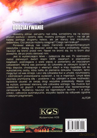 DEIR 3. Oddziaływanie - Dimitri Wereszczagin [KSIĄŻKA]