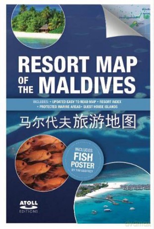 Resort Map of the Maldives - Tim Godfrey [KSIĄŻKA]