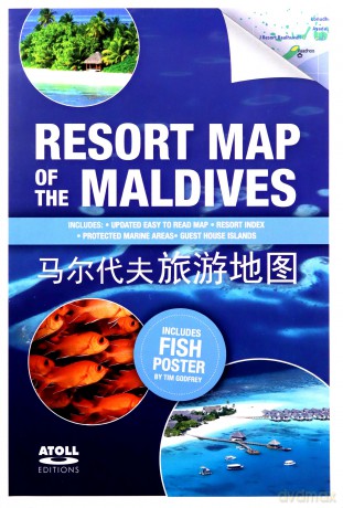 Resort Map of the Maldives - Tim Godfrey [KSIĄŻKA]