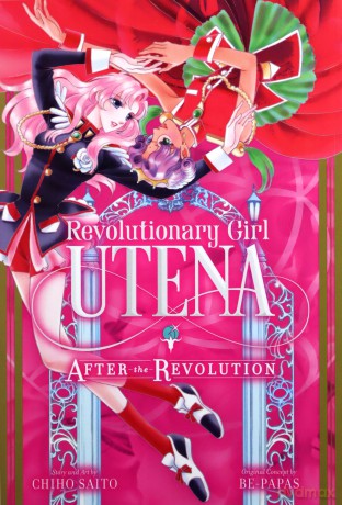 Revolutionary Girl Utena: After the Revolution - Chiho Saito [KSIĄŻKA]
