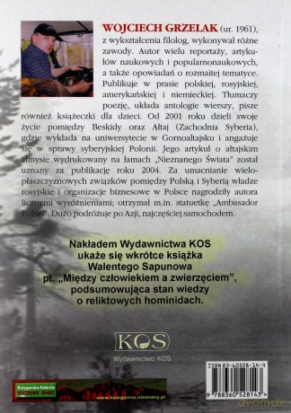 Szamani, mumie, ałmysy - Wojciech Grzelak [KSIĄŻKA]
