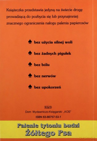 Zółty pies - Julian Brudzewski [KSIĄŻKA]