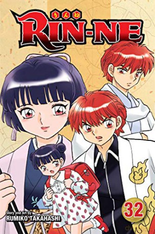 Rin-ne 32: Volume 32 - Rumiko Takahashi [KSIĄŻKA]