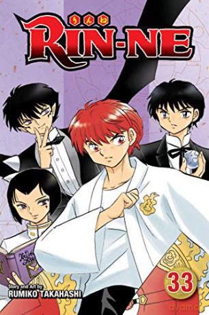 Rin-ne 33: Volume 33 - Rumiko Takahashi [KSIĄŻKA]